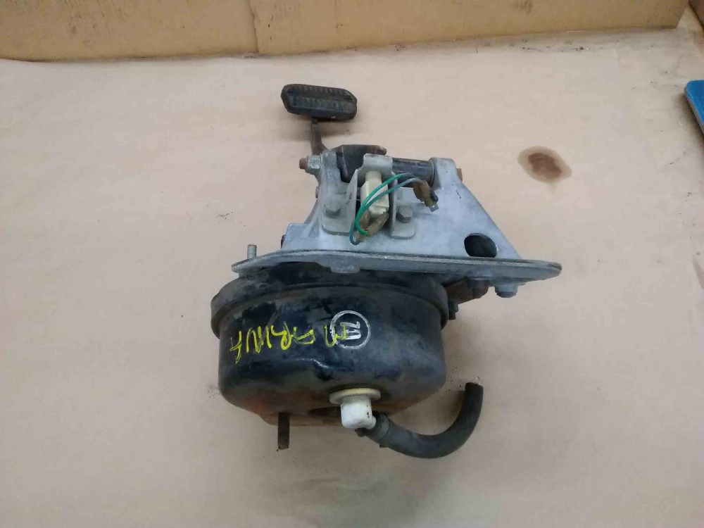 Austin Marina Brake Booster and Pedal Assembly Birmal 21 H 5447 For