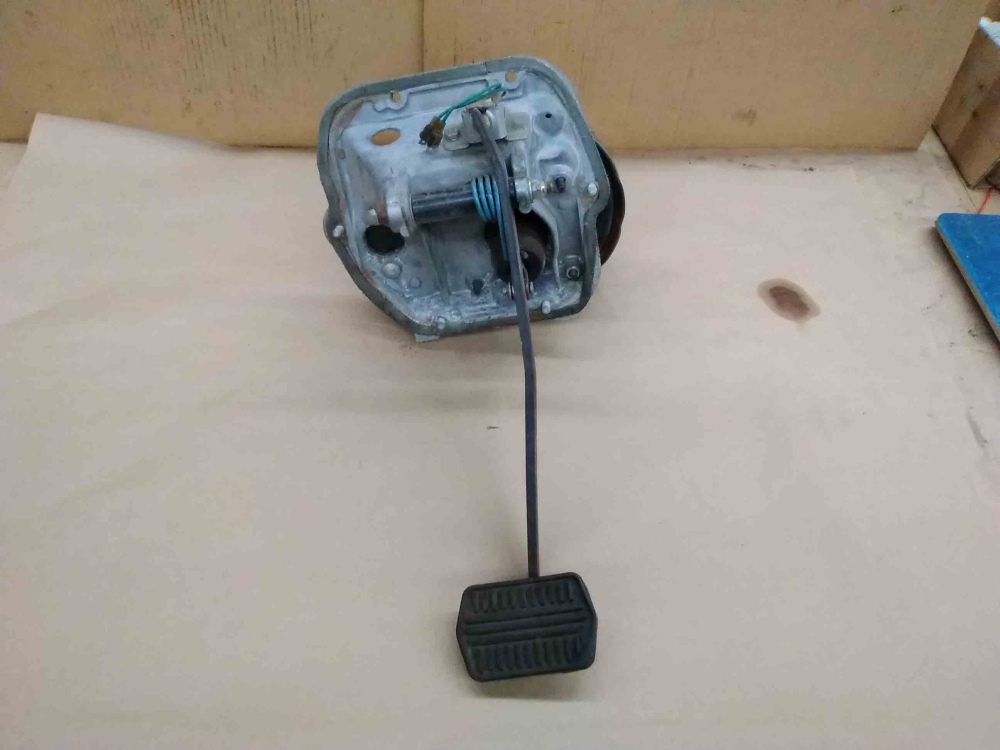 Austin Marina Brake Booster and Pedal Assembly Birmal 21 H 5447 For