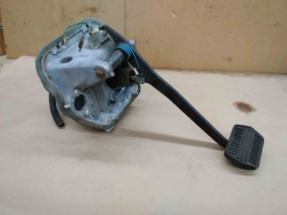 Austin Marina Brake Booster and Pedal Assembly Birmal 21 H 5447 For