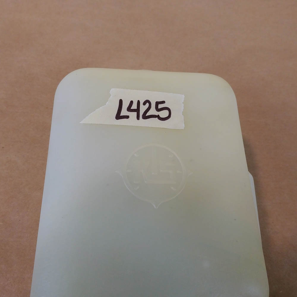 Datsun 240Z Original Windshield Washer Bottle Reservoir