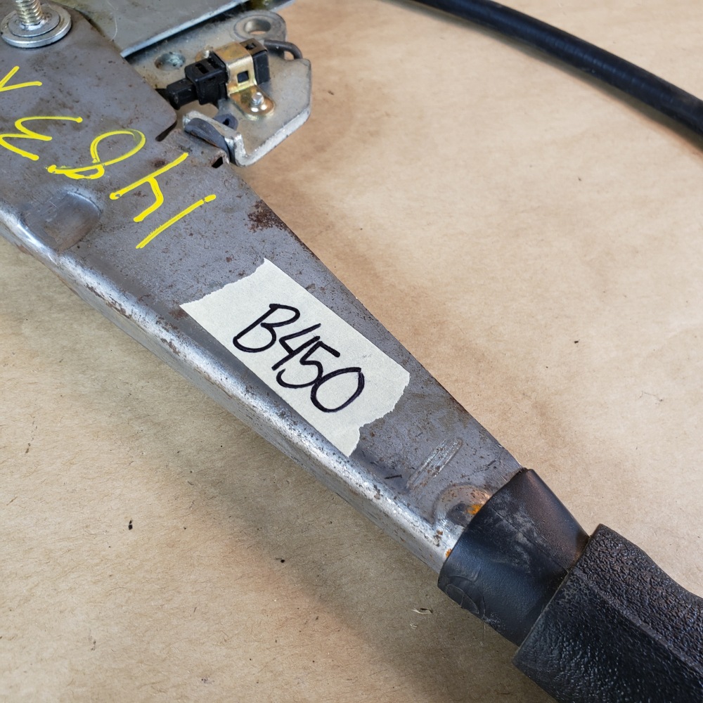 Jaguar XK8 20012002 Original EBrake Parking Handbrake Lever OEM For