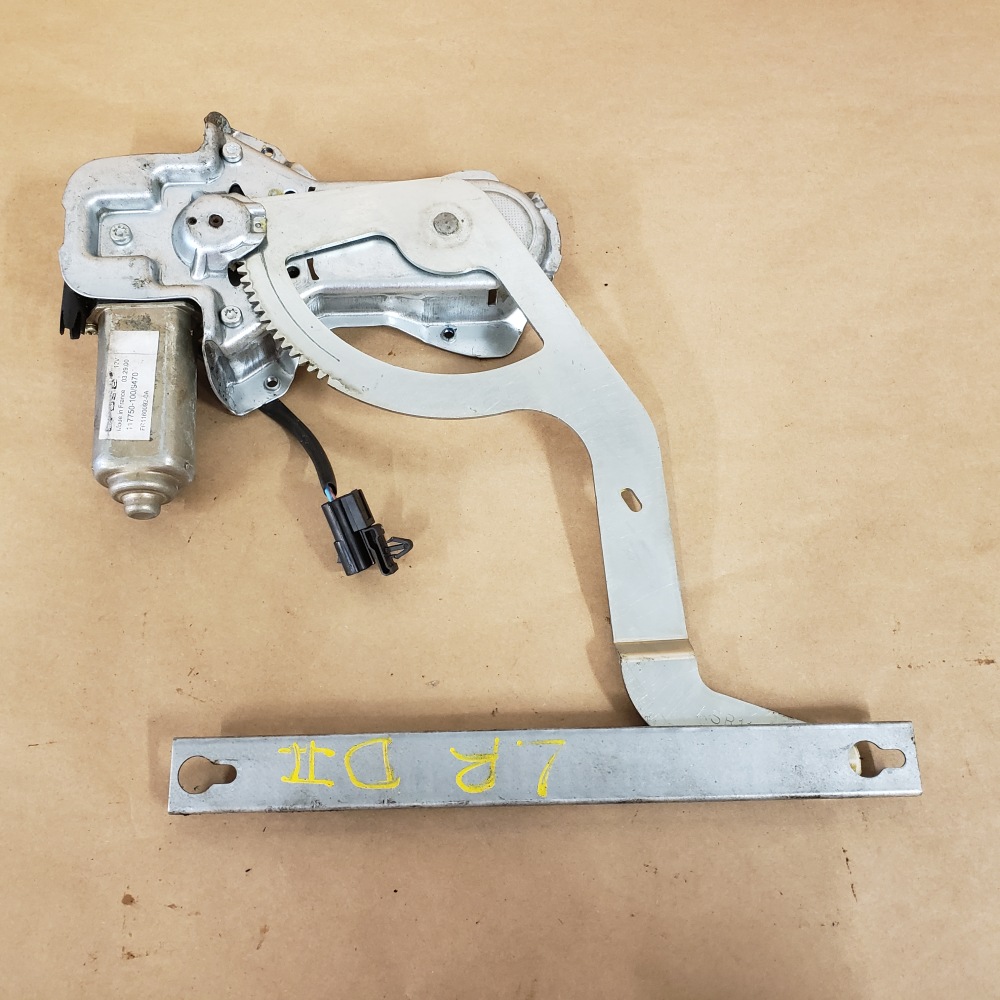 Land Rover Discovery 2 19992004 Rear LH Left Window Regulator with Motor OEM eBay