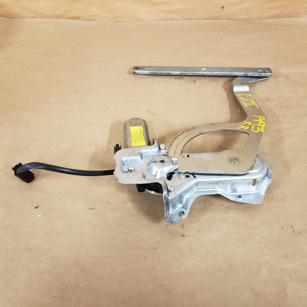 Land Rover Discovery 2 19992004 Rear RH Right Window Regulator with Motor OEM eBay